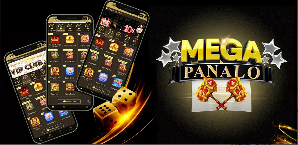 PBA Updates Megapanalo App